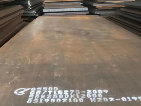 界首Q550高强钢板