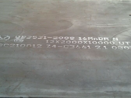 界首压力容器板