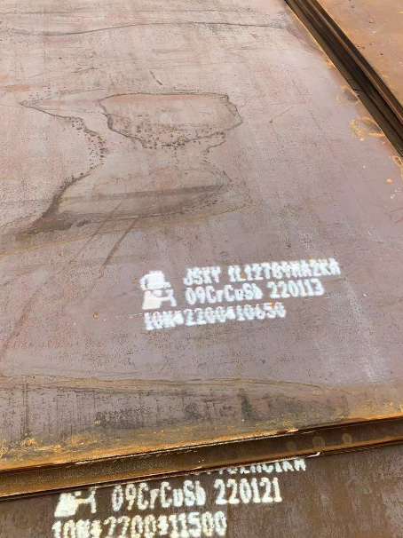 界首ND耐酸钢板